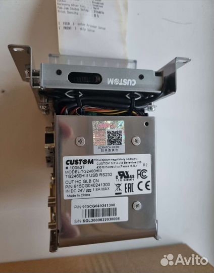 Термопринтер Custom TG2460H