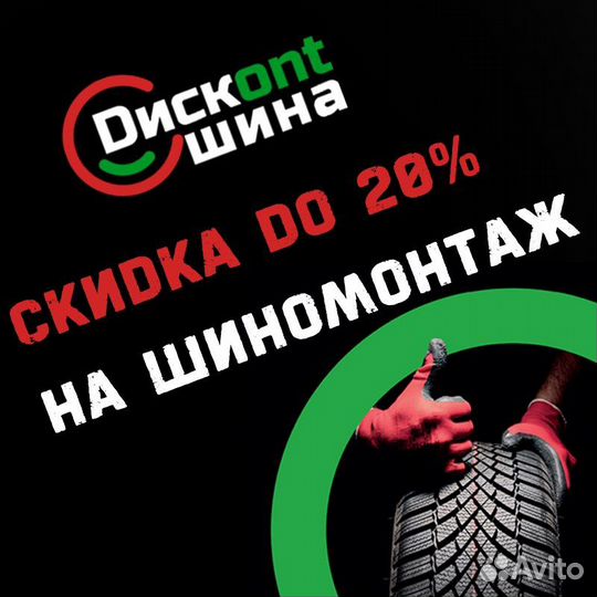 Continental ContiSportContact 5P SUV 295/35 R21 103Y