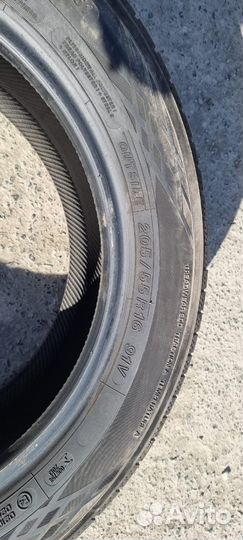 Yokohama BluEarth AE50 205/55 R16 92H