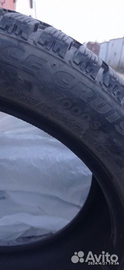 Bridgestone Ice Cruiser 7000S 205/50 R17 93T