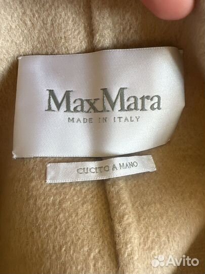 Пальто max mara оригинал