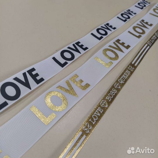 Тесьма для рукоделия