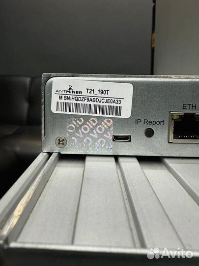 Асик Antminer T21 190th б/у идеал