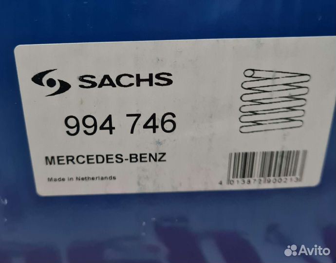 Пружина задняя Mercedes E-Class W212