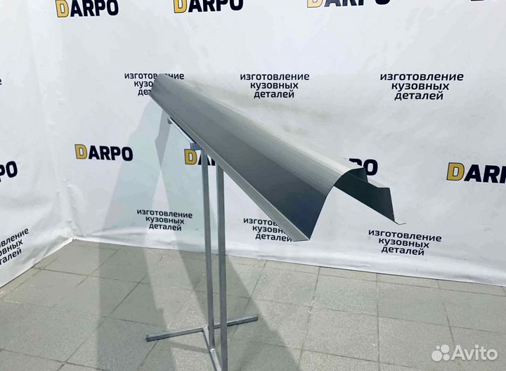 Пороги для Kia Carnival 1 (1998-2006)