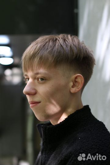 Парикмахер универсал / Барбер