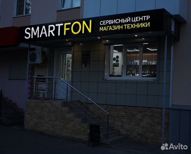 iPhone 15 Pro Max, 256 ГБ