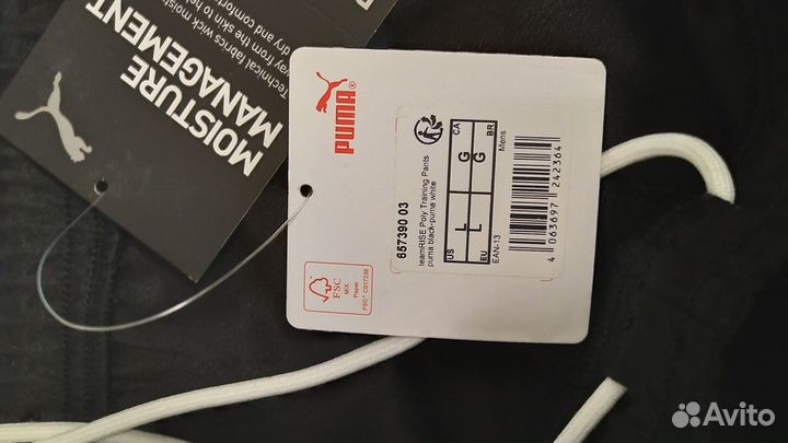 Спортивные штаны puma