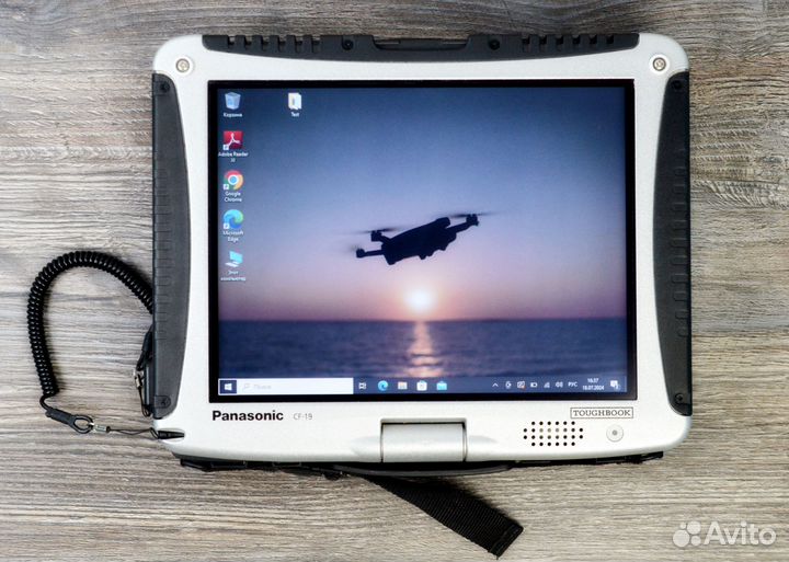 Panasonic Toughbook CF-19 MK8