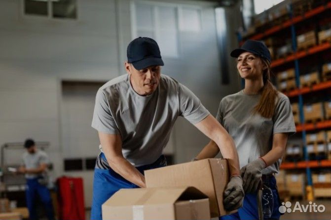 Сотрудник склада/ночные/дневные смены