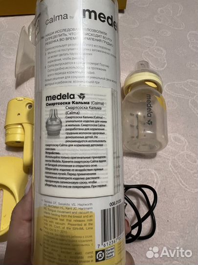 Молокоотсос электрический