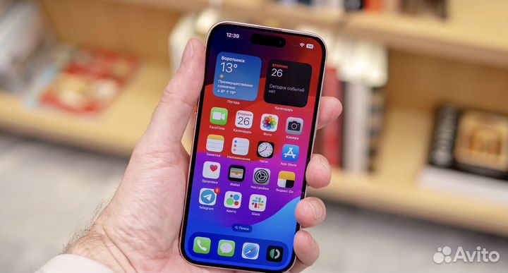 iPhone 15, 128 ГБ