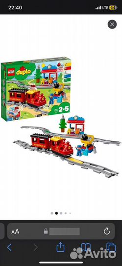 Конструктор Lego duplo Поезд на паровой тяге