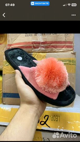 Пакет обуви