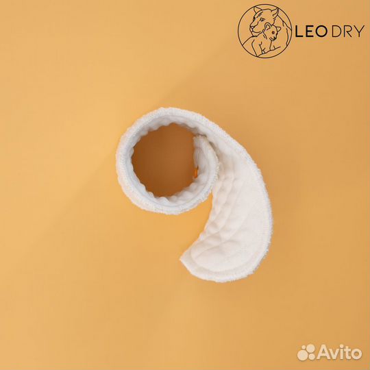 Мини-вкладыш Leo Dry Zorb 3D Diamond Silver с сух