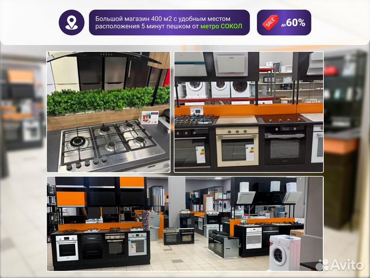 Стиральная машина с верхней загрузкой tdlr5030lpln