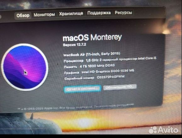 Apple macbook air 11 2015