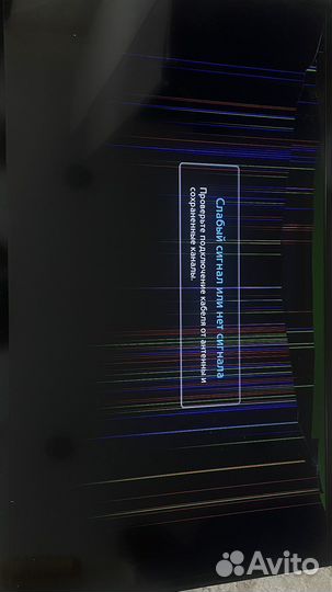 Телевизор samsung