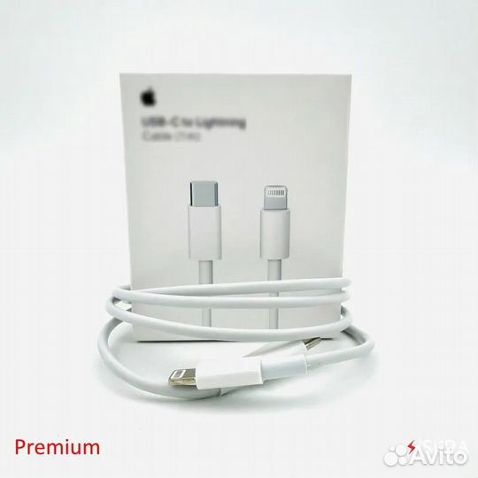 Кабель Apple USB-C