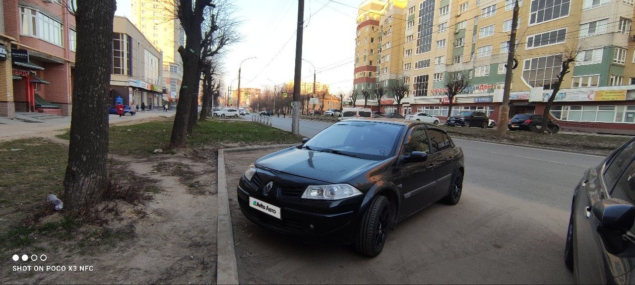 Renault Megane: фото владельца