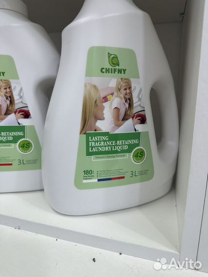 Жидкий порошок, капсулы для стирки Оптом