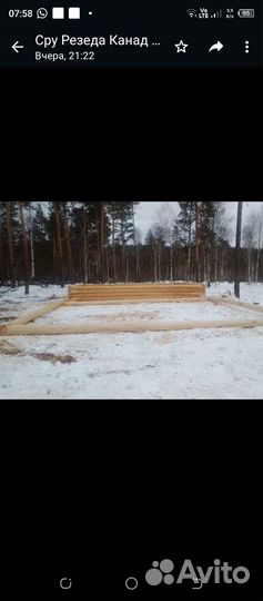 Срубы любые Тюмень, хмао, янао
