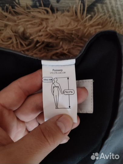 Жилетка мужская