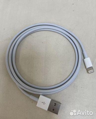 Зарядка на iPhone оригинал купить в Санкт-Петербурге с доставкой ...