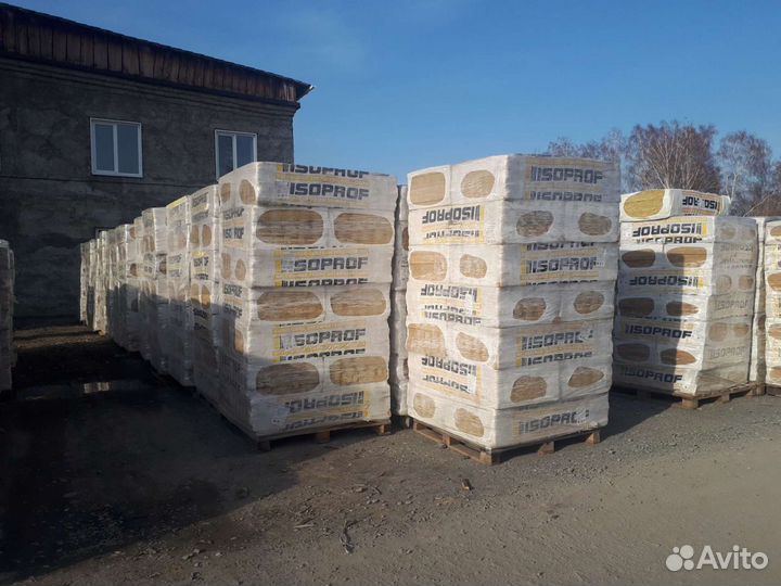 Утеплитель