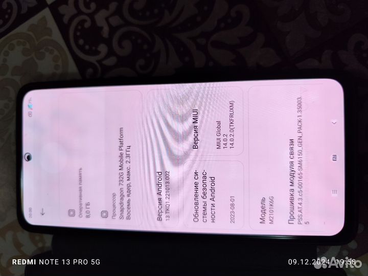 Xiaomi Redmi Note 10 Pro, 8/128 ГБ