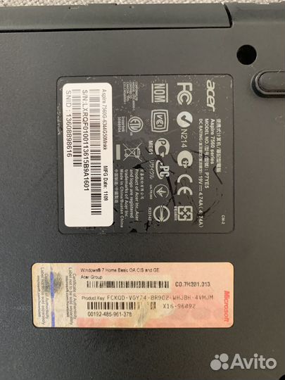 Acer aspire 7560G