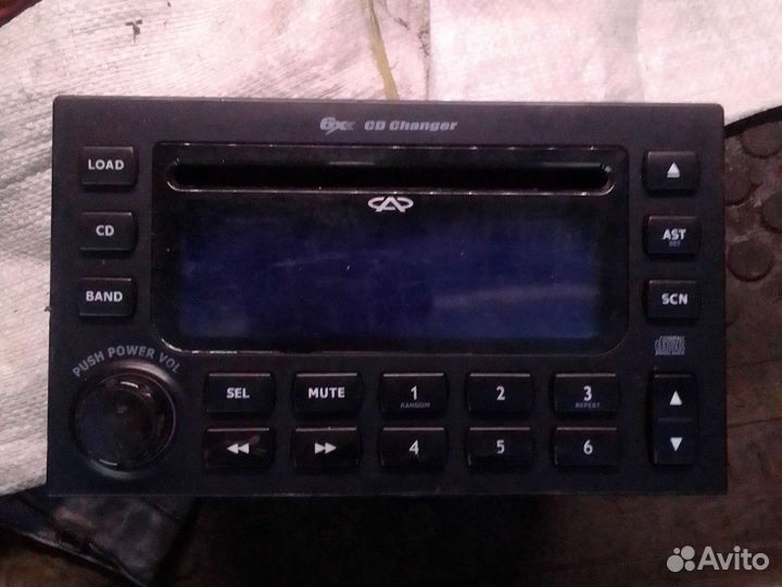 Суппорт chery фора