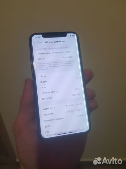 iPhone Xs, 256 ГБ