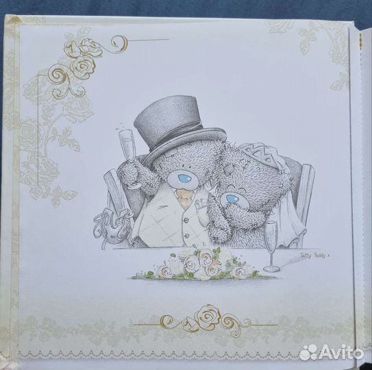 Свадебный фотоальбом me to you