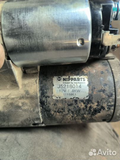 Suzuki grand vitara xl7 стартер