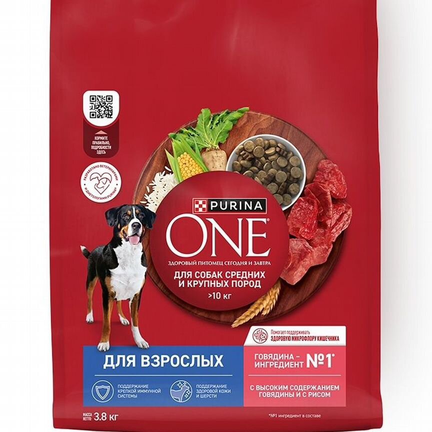 Сухой корм для крупных собак purina ONE говядина