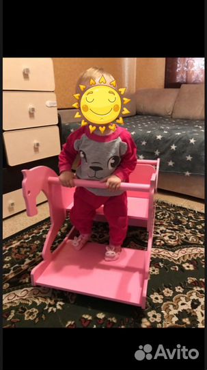 Лошадка 3 в 1