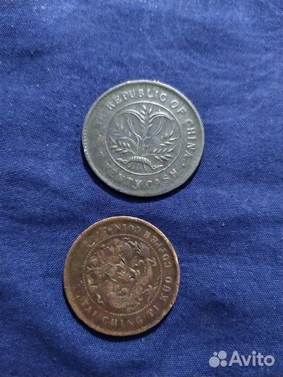 Китайские монеты