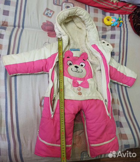 Комбинезон зимний