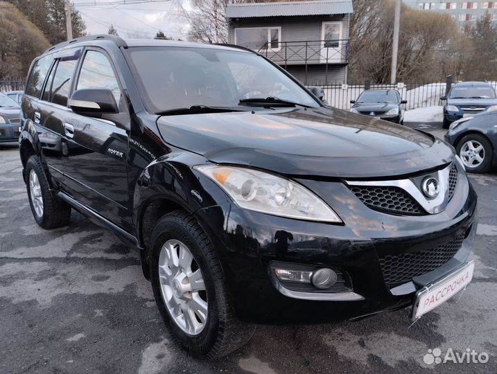 Great Wall Hover H5 2.4 МТ, 2013, 156 000 км
