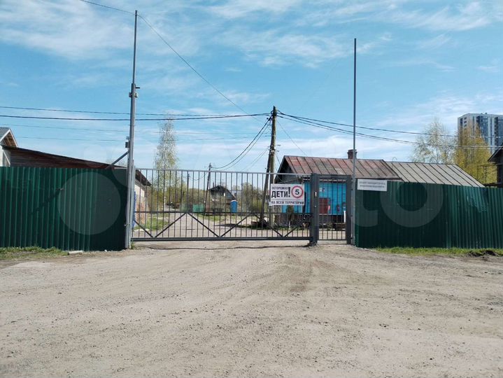 Участок 5,5 сот. (СНТ, ДНП)