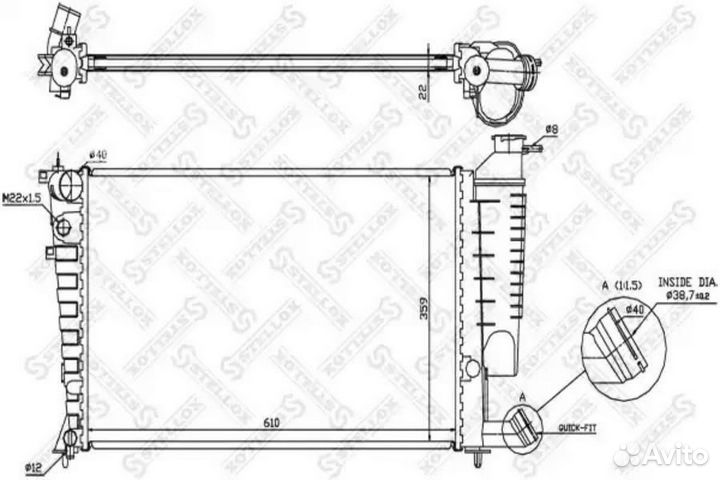 Stellox 1025119SX 10-25119-SX радиатор системы охл