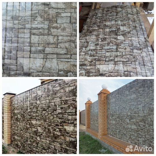 Профлист С10 / под камень / Профнастил для забора