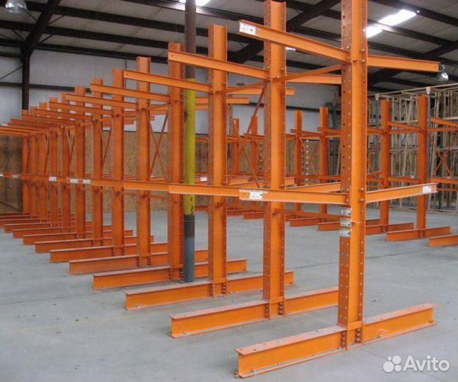 Консольный