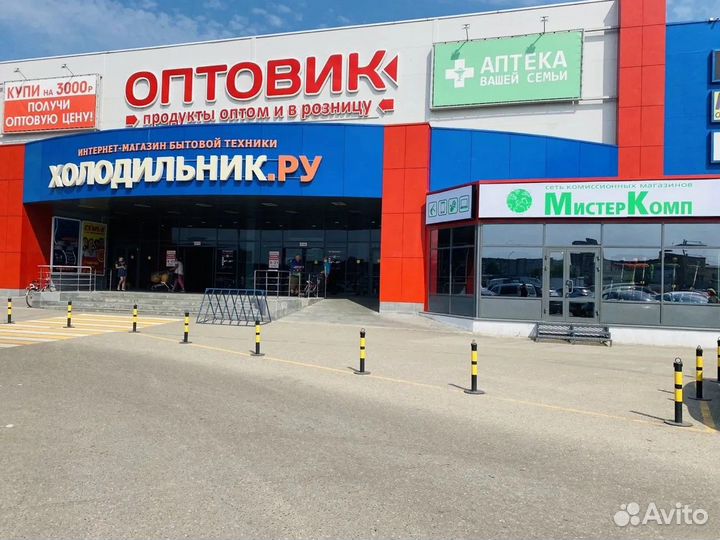 Компьютер для школы/работы