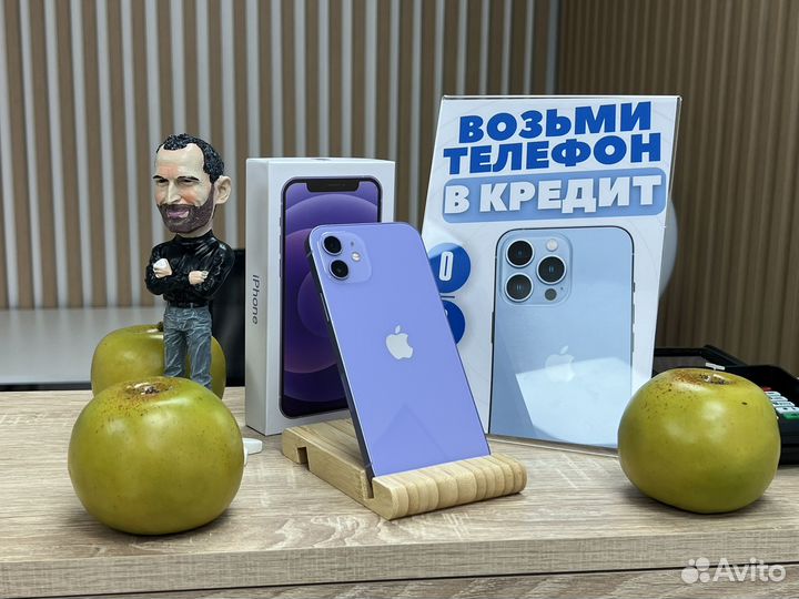 iPhone 12, 128 ГБ