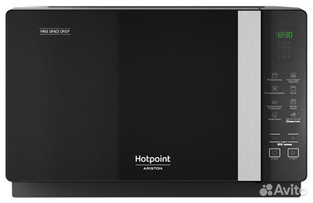 Микроволновая печь Hotpoint-Ariston mwhaf 206 B