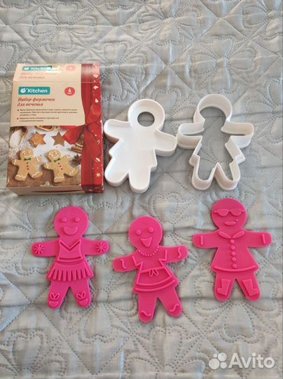 Набор формочек для печенья, новый