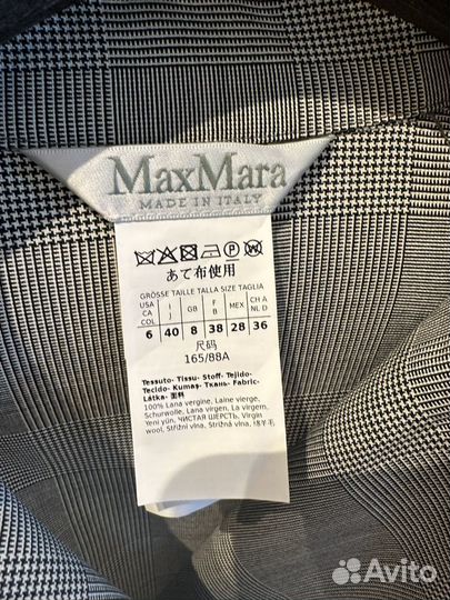 Max Mara. Оргинал.Платье тренч