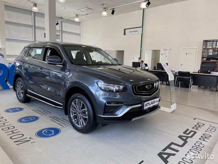 Geely Atlas Pro 1.5 AMT, 2023